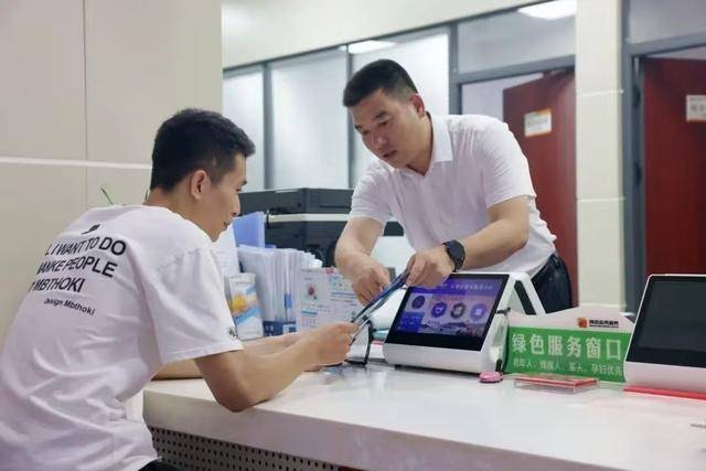 绿证交易咨询服务(绿证交易咨询服务合同)文昌市