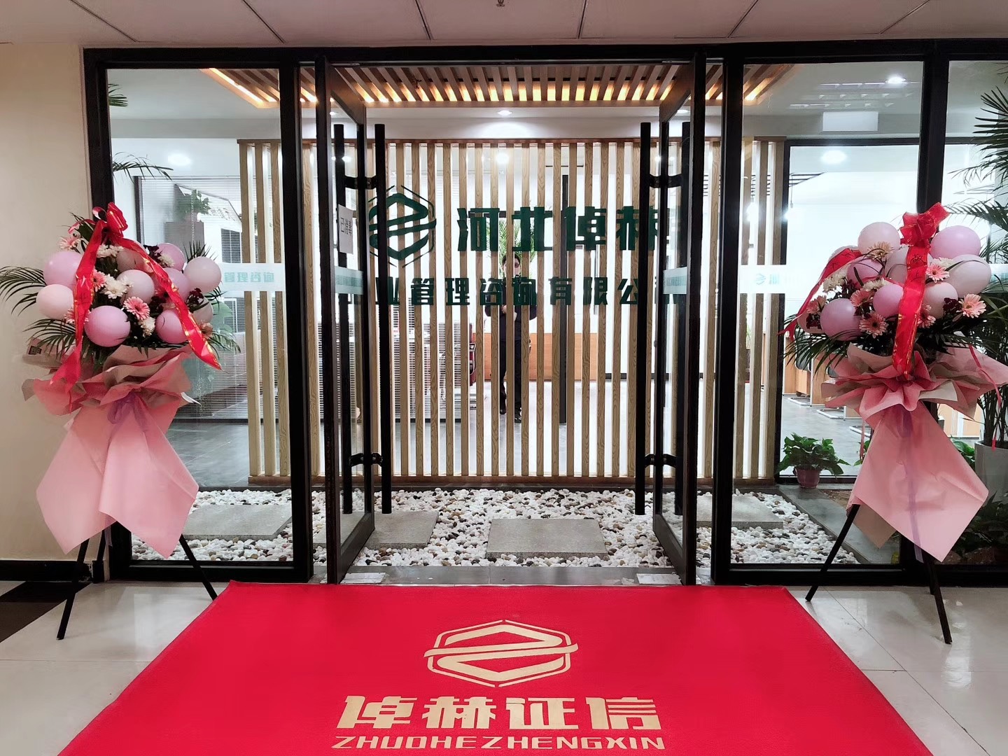 融资顾问咨询公司(融资顾问咨询公司排名)文昌市